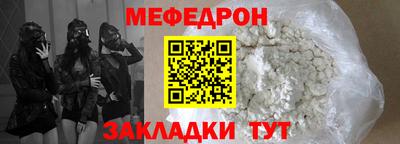 скорость mdpv Будённовск