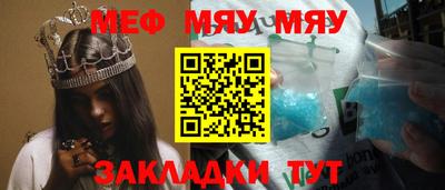 скорость mdpv Будённовск