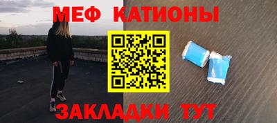 скорость mdpv Будённовск