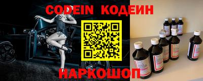 скорость mdpv Будённовск