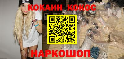 каннабис Бузулук