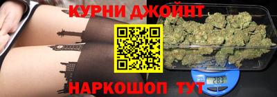 кристаллы Бугуруслан