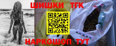 каннабис Бузулук