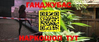 скорость mdpv Будённовск