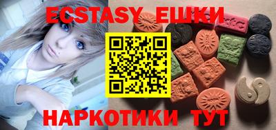 каннабис Бузулук