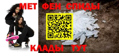 скорость mdpv Будённовск
