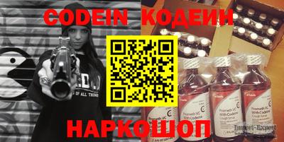 каннабис Бузулук