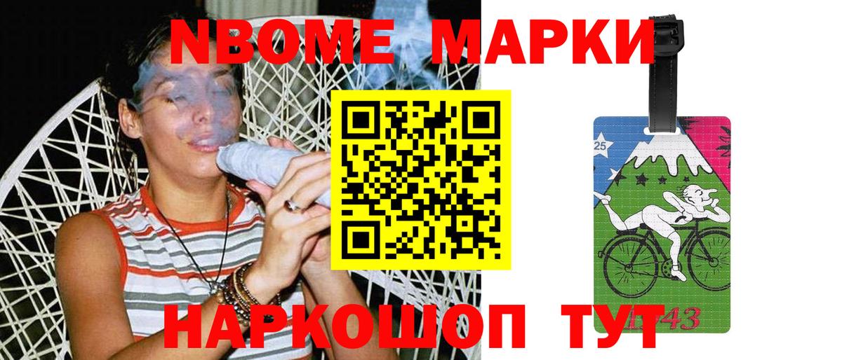 Новоалтайск  ЛСД экстази кислота  LSD-25 экстази кислота  Вход с VPN 